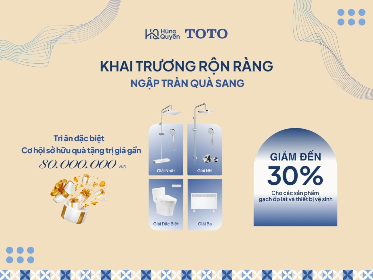 welcome promotional banner